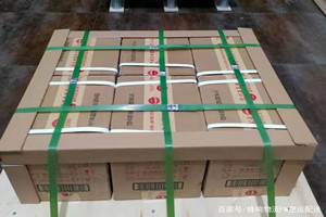 梅州机场托运酒水【机场货运当天